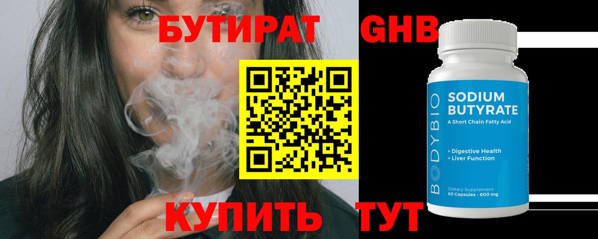  COCAIN Апрелевка
