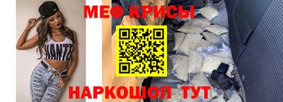 mdpv Аргун