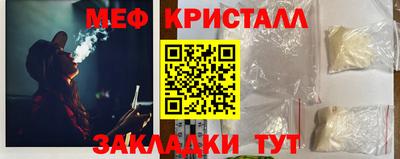 mdpv Аргун