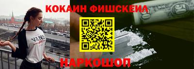 mdpv Аргун