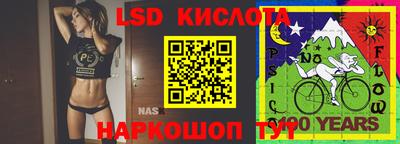 кокаин VHQ Апрелевка