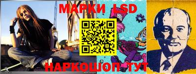 mdpv Аргун