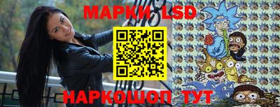 mdpv Аргун