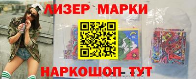 mdpv Аргун