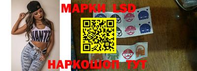 mdpv Аргун