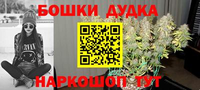 кокаин VHQ Апрелевка