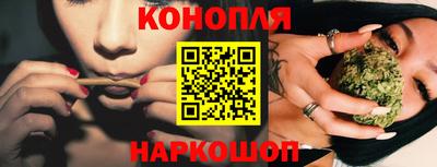 герыч Апшеронск
