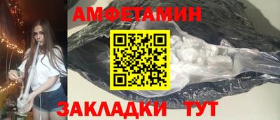 mdpv Аргун