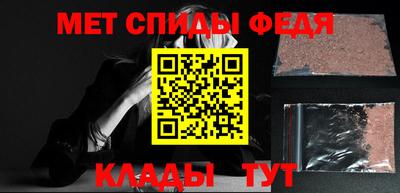 mdpv Аргун