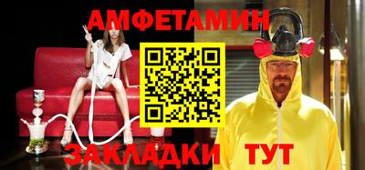 кокаин VHQ Апрелевка