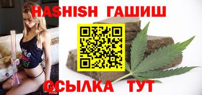 кокаин VHQ Апрелевка