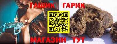 mdpv Аргун