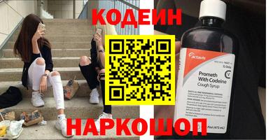 кокаин VHQ Апрелевка