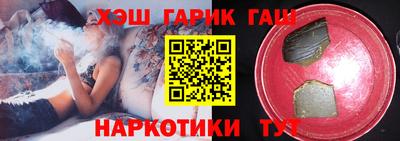 кокаин VHQ Апрелевка
