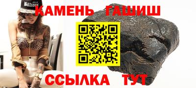 кокаин VHQ Апрелевка