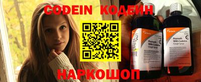 кокаин VHQ Апрелевка