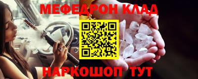 кокаин VHQ Апрелевка