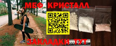 кокаин VHQ Апрелевка