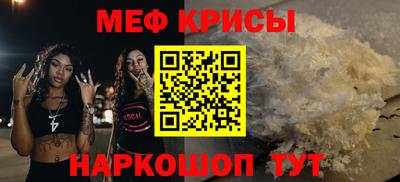 mdpv Аргун