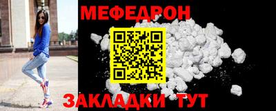кокаин VHQ Апрелевка