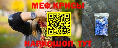 кокаин VHQ Апрелевка