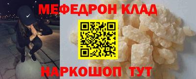 кокаин VHQ Апрелевка